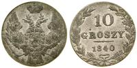 Polska, 10 groszy, 1840 MW
