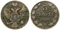 Polska, 3 grosze, 1840 MW