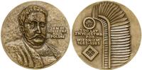 Polska, Jan III Sobieski. 300-lecie zwycięstwa pod Wiedniem, 1983