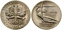 Polska, 10 złotych, 1965
