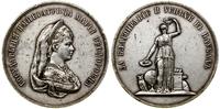 Rosja, medal nagrodowy gimnazjum żeńskiego za osiągnięcia w nauce