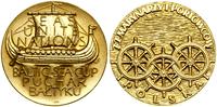 Polska, Baltic Sea Cup – komplet medali, 1971