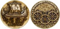 Polska, Baltic Sea Cup – komplet medali, 1971