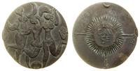 Polska, medal pamiątkowy
