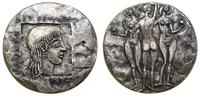Polska, medal pamiątkowy, 1975