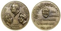 Polska, Wystawa teatralna w Warszawie (KOPIA), 1903