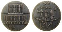 Polska, medal pamiątkowy, 1967