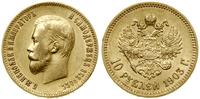 Rosja, 10 rubli, 1903 (А•Р)