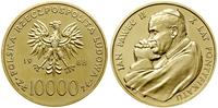 Polska, 10.000 złotych, 1988