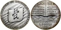 Polska, Uniwersytet Łódzki 1945–1995, 1995