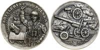 Polska, Artyleria Polska, 1995