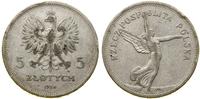 Polska, 5 złotych, 1928