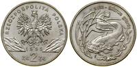 Polska, 2 złote, 1995