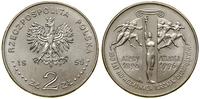 Polska, 2 złote, 1995