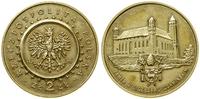Polska, 2 złote, 1996