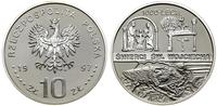 Polska, zestaw na 1.000 rocznicę śmierci św. Wojciecha, 1997