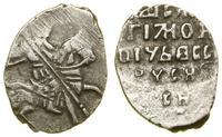 Polska, kopiejka, 1610–1612