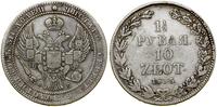 Polska, 10 złotych = 1 1/2 rubla, 1835 НГ