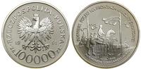 Polska, 100.000 złotych, 1991