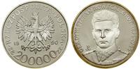 Polska, 200.000 złotych, 1990