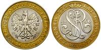 Polska, 20.000 złotych, 1991