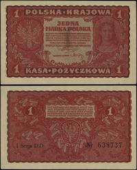 Polska, 1 marka polska, 17.05.1919
