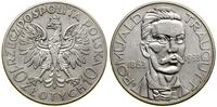 Polska, 10 złotych, 1933