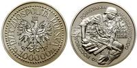 Polska, 100.000 złotych, 1994