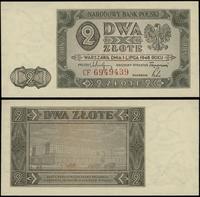 Polska, 2 złote, 1.07.1948