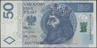 Polska, 50 złotych, 5.01.2012