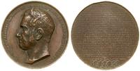 Francja, medal pamiątkowy, 1844
