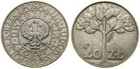 Polska, 20 złotych, 1973
