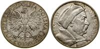 Polska, 10 złotych, 1933