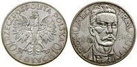 Polska, 10 złotych, 1933