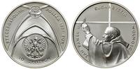 Polska, 10 złotych, 1997