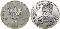 Polska, 10 złotych, 1998