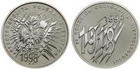 Polska, 10 złotych, 1998