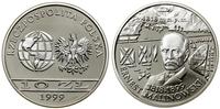 Polska, 10 złotych, 1999