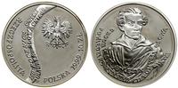 Polska, 10 złotych, 1999