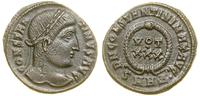 Cesarstwo Rzymskie, nummus, (327–329)