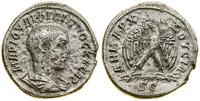 Rzym prowincjonalny, tetradrachma bilonowa, (244)