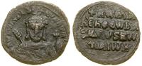 Bizancjum, follis, (920–944)