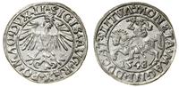 Polska, półgrosz, 1548