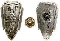 Polska, Wzorowy Kierowca I klasy wz. 1946 (KOPIA), po 1946