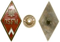 Polska, Oficerska Szkoła Felczerów Medycyny – odznaka absolwencka (KOPIA), 1953