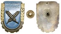 Polska, Wzorowy Piekarz wz. 51 (KOPIA), 1951–1953