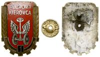 Polska, Wzorowy Kierowca I stopnia wz. 1952 + legitymacja