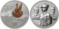 Polska, 50 złotych, 2025
