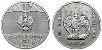 Polska, 10 złotych, 2021