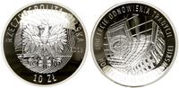Polska, 10 złotych, 2015